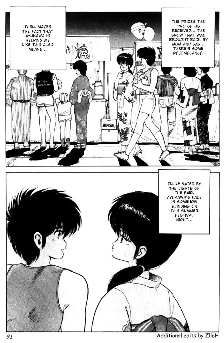 Kimagure Orange Road Chapter 73 21